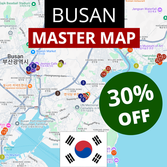 Busan Master Map (2025) by Reformatt