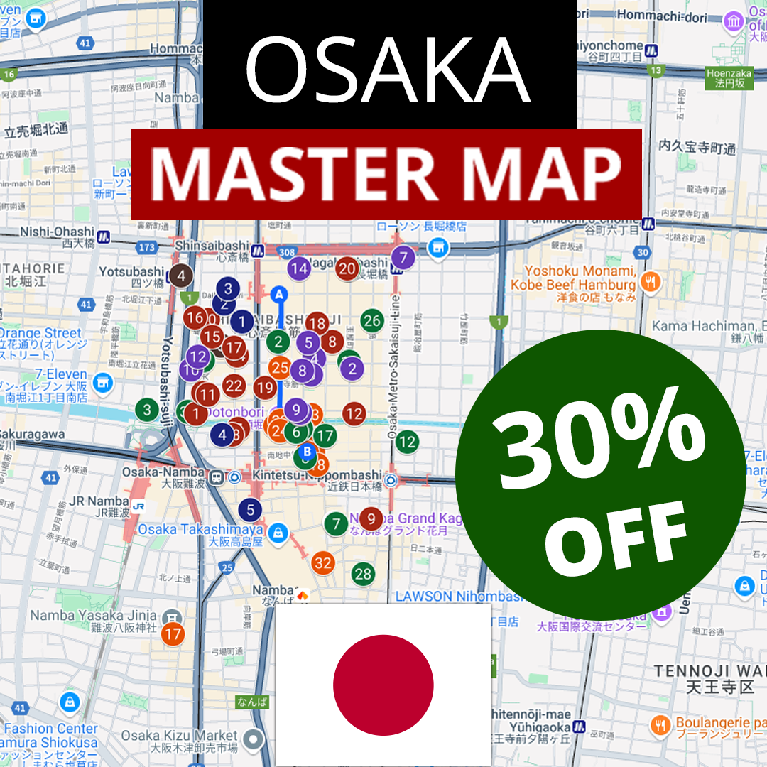 Osaka Master Map (2025) by Reformatt
