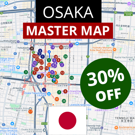Osaka Master Map (2025) by Reformatt