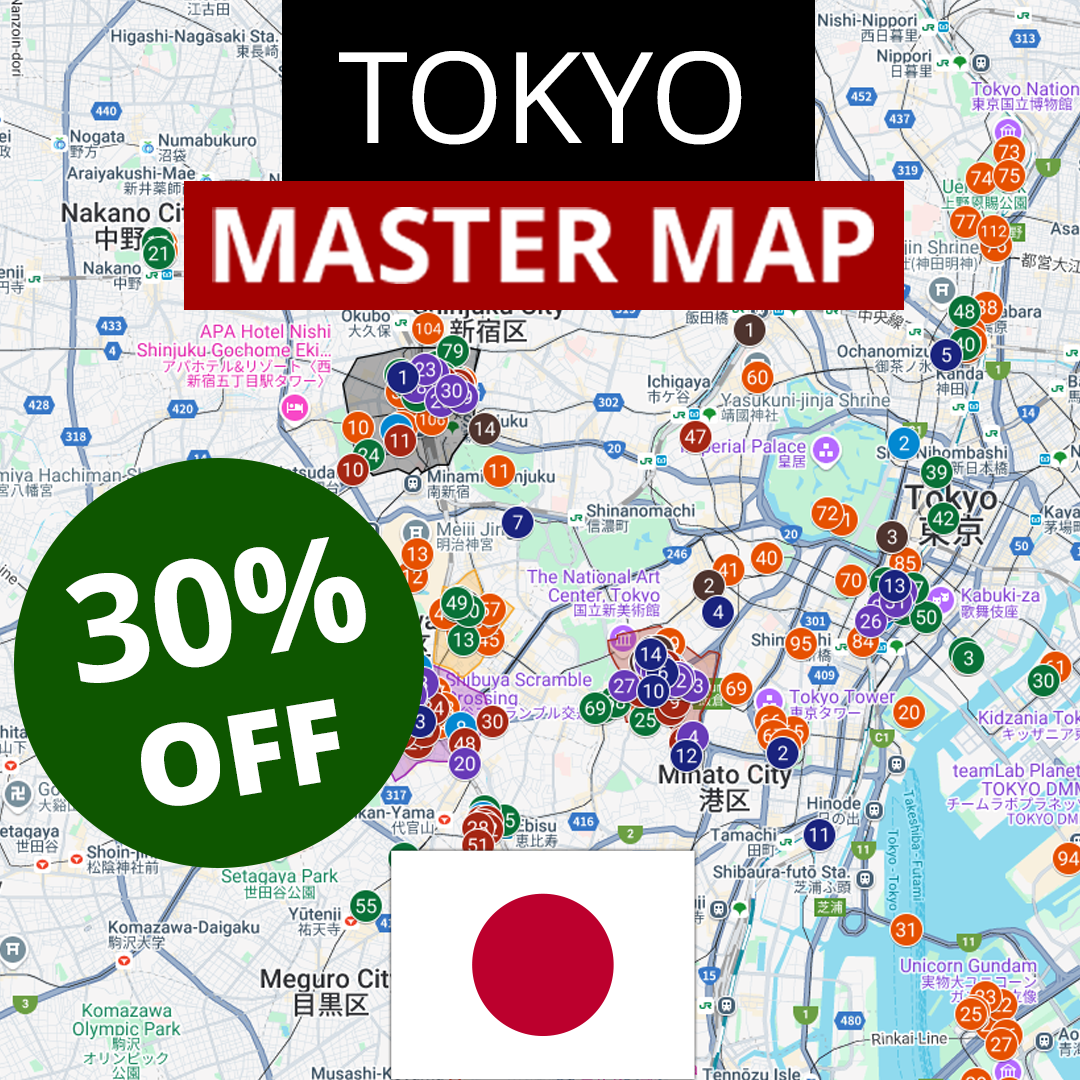 Tokyo Master Map (2025) by Reformatt