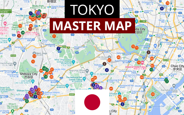 Tokyo Master Map (2024) by Reformatt
